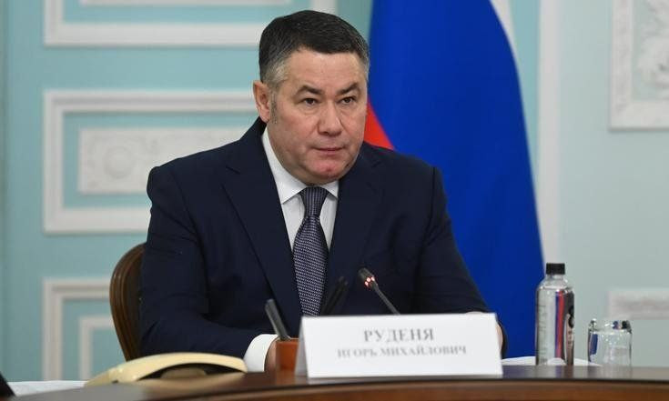 Предупредить ЧС