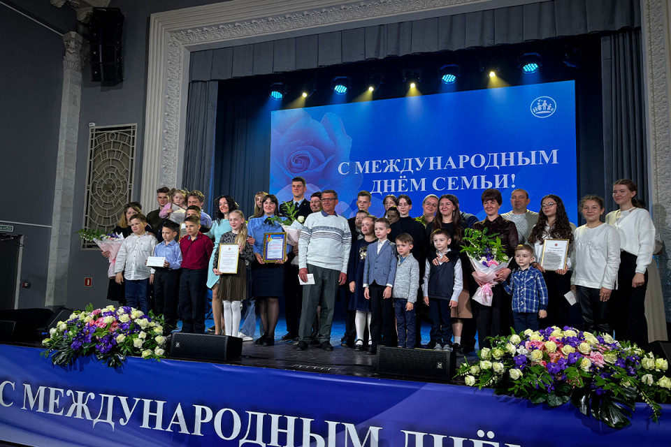Крепка семья – крепка держава