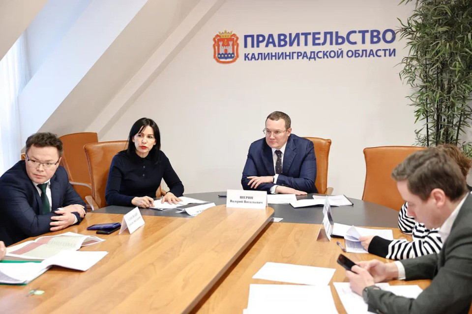 Без негатива для окружающей среды