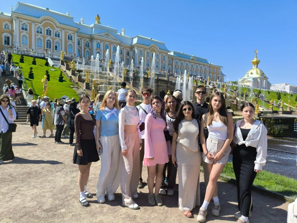 Петербургские каникулы