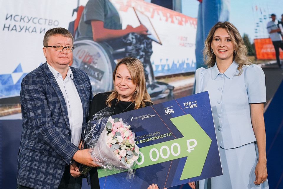 Калининградский министр в игре