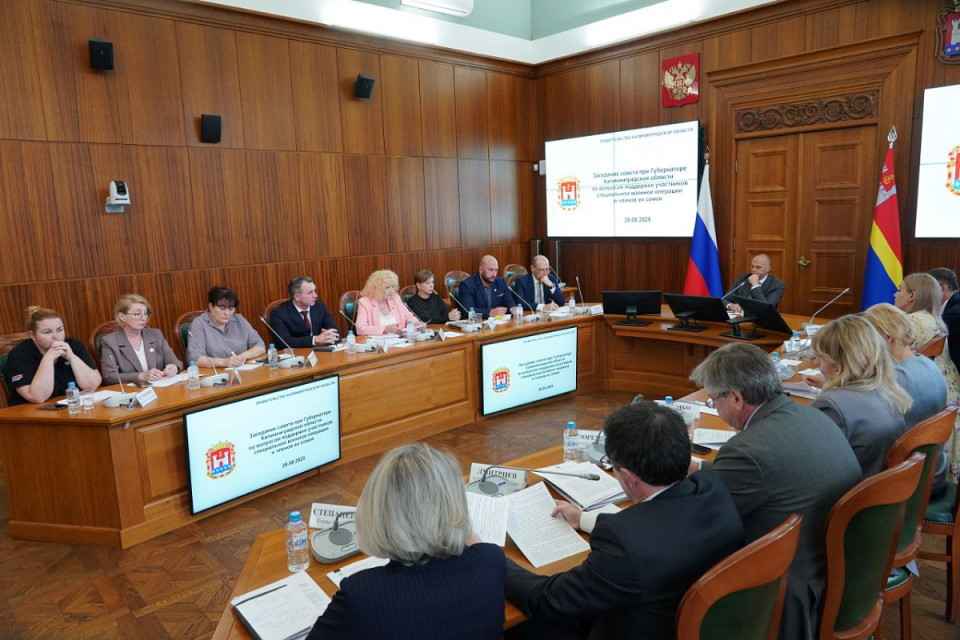 Психологическая помощь и комплексная поддержка