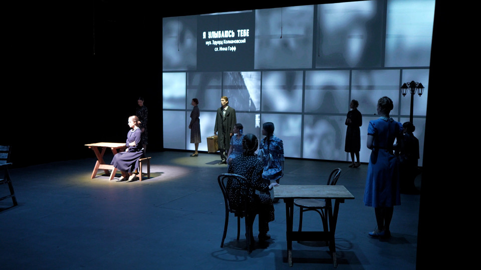 «Главное – не сфальшивить»