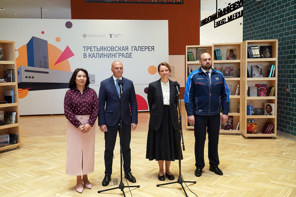 Губернатор доложил Президенту о планах