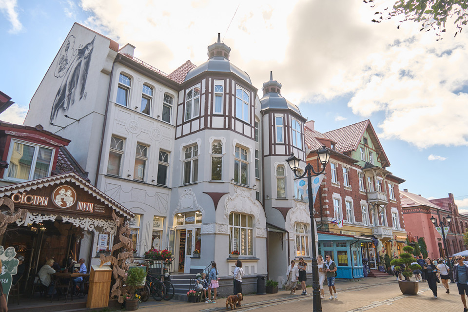 Туризм как катализатор роста