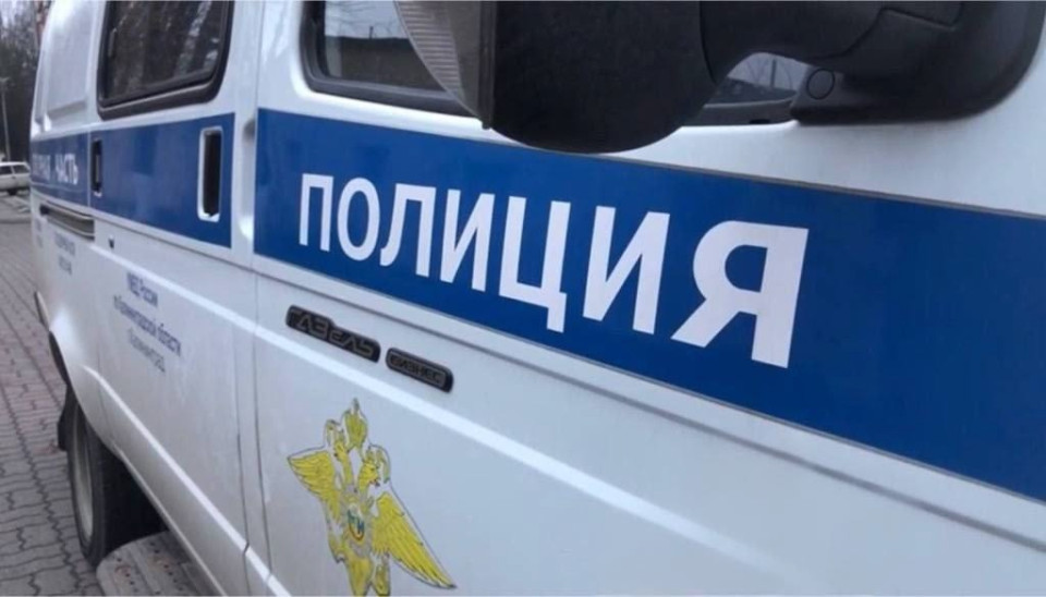 Угнал и уснул