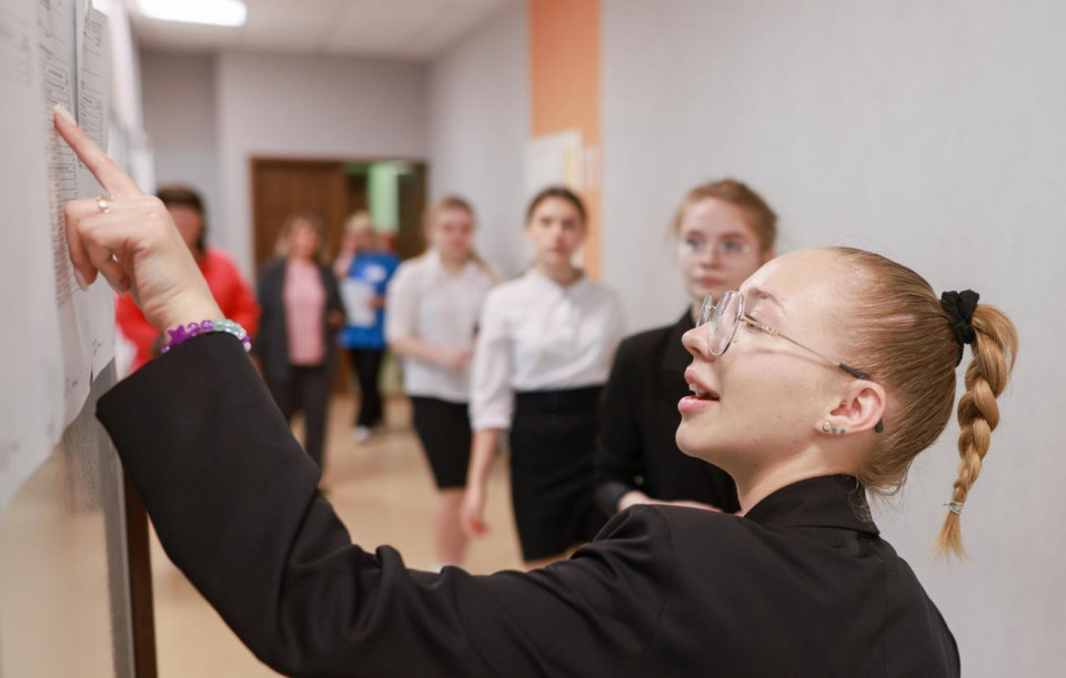 Есть «зачёт» по русскому!