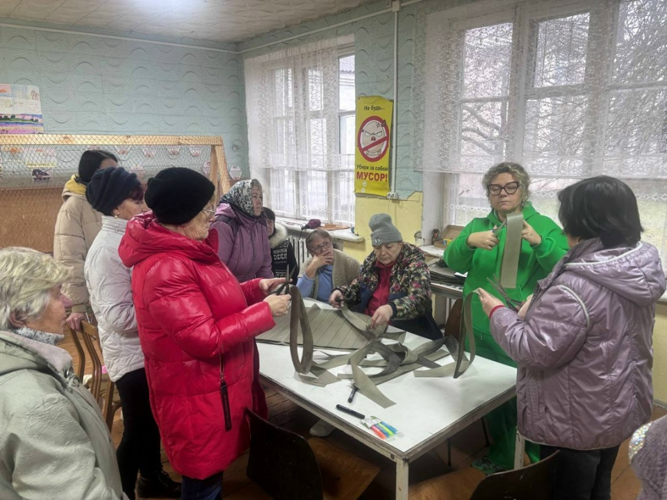 Всем миром – фронту! Всем миром – фронту!