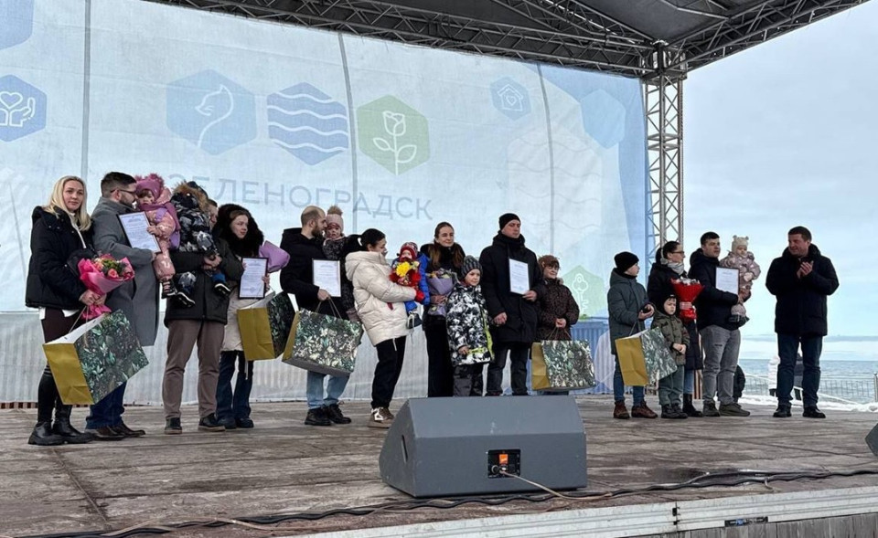 Свидетельства на приобретения жилья